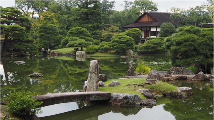 Japanese Garden