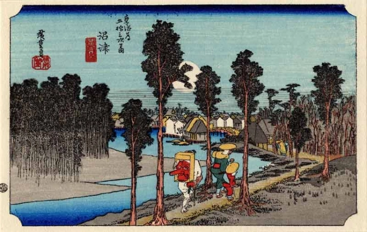 Hiroshige-tokaido_album-numazux800