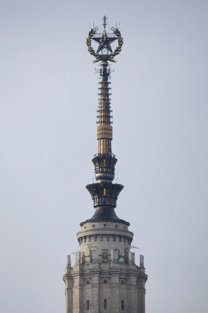 Moscow State University Spire