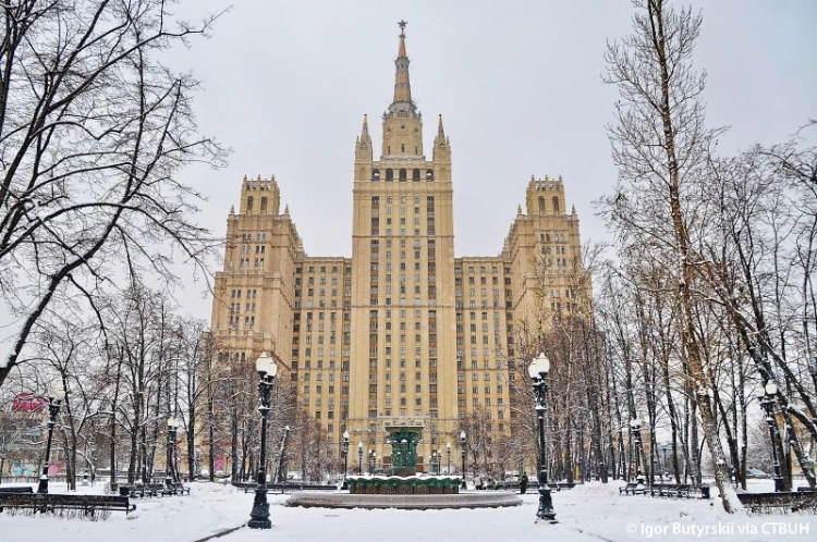 Kudrinskaya Square Building